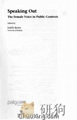 SPEAKING OUT THEMALE VOICE IN PUBLIC CONTEXTS 1988 PDF电子版封面 1403994072