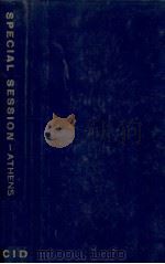 SPECIAL SESSION SESSION SPECIALE ATHENS (GREECE 1978)（ PDF版）