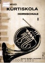 KURTISKOLA HORNSCHULE I 1969 PDF电子版封面