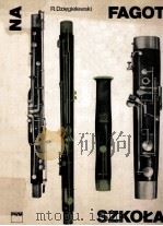RYSZARD DZIEGIELEWSKI SZKOLA NA FAGOT 1959 PDF电子版封面