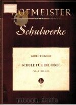GEORG PIETZSCH SCHULE FUR DIE OBOE PDF电子版封面