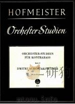ORCHES FUR KONTRABAB DMITRI SCHOSTAKOWITSCH HEINZ HERRMANN PDF电子版封面