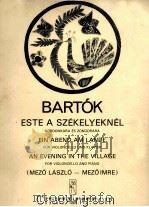 BARTOK ESTE A SZEKELYEKNEL 1981 PDF电子版封面