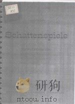 SCHATTENSPIELE FUR VIOLONCELLO SOLO PDF电子版封面