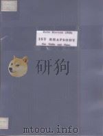 1ST RHAPSODY FOR VIOLIN AND PIANO 1930 PDF电子版封面
