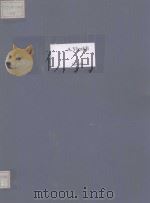 SONATA PDF电子版封面 A.VICALDI