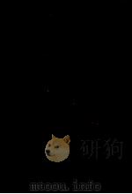 新自修英文典（1951.10 PDF版）