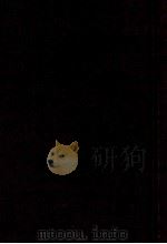 開明英文文法（1960.01 PDF版）