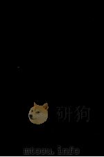最新英文法汎論 1917.12 PDF电子版封面 細江逸記