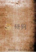 英語慣用法辞典（1961 PDF版）