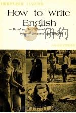 英作文:日本語とのちがい   1973  PDF电子版封面    羽島博愛 