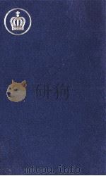 新クラウン和英辞典（1986.01 PDF版）