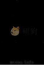 悪魔の辞典 2（1974.08-1977.05 PDF版）