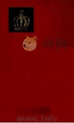 新クラウン英和辞典（1964.12 PDF版）