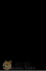 新簡約英和辞典（1956.02 PDF版）