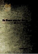 フランス語会話文章の入門 1968.05 PDF电子版封面 丸山圭三郎
