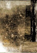 改訂標準初等ドイツ語講座 1994.02 PDF电子版封面 関口存男