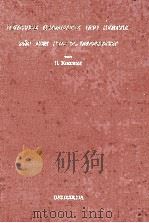 独修ドイツ語 1952 PDF电子版封面 熊谷俊次