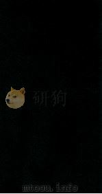 利口者の妻（1966.05 PDF版）