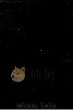 日本語の展開 1986.03 PDF电子版封面 松村明
