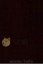宮良當壯全集 16（ PDF版）