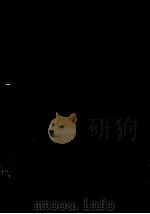 国立国語研究所三十年のあゆみ:研究業績の紹介（1978.12 PDF版）
