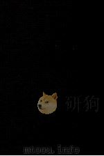 敬語史 1971.11 PDF电子版封面 辻村敏樹