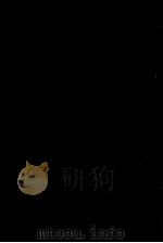 国語年鑑 昭和47年（1954 PDF版）