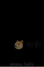 商業文講話（1944.08 PDF版）