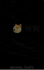 文章表現辞典（1965.05 PDF版）