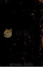 敬語用法辞典（1976.01 PDF版）