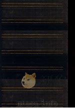 日本人名大事典 1（1979.07 PDF版）