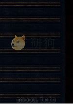 日本人名大事典 3（1979.07 PDF版）
