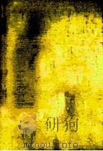 日本語を英語で教える法 1987.09 PDF电子版封面 中野幾雄