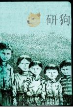 学級通信·ガリバー（1973.10 PDF版）