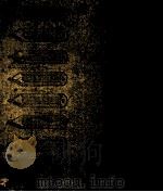 綴方風土記 1（1952.10-1954.06 PDF版）