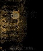 綴方風土記 2（1952.10-1954.06 PDF版）