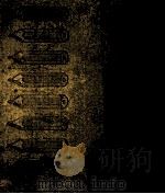 綴方風土記 6 1952.10-1954.06 PDF电子版封面