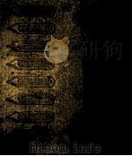 綴方風土記 7（1952.10-1954.06 PDF版）