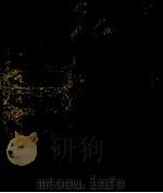 綴方風土記 8（1952.10-1954.06 PDF版）