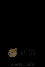 基礎タイ語 1967.06 PDF电子版封面 河部利夫
