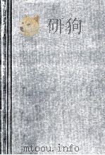入門ヒンディー語（1986.04 PDF版）