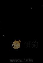 初等ラテン語文典（1954 PDF版）