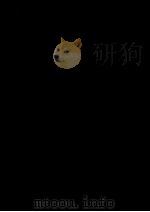 和伊辞典（1982.01 PDF版）
