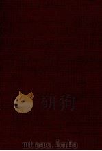 文学理論の研究（1967.12 PDF版）