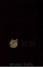 風花帖（1975 PDF版）
