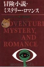 詩の味ひ方 1949.08 PDF电子版封面 西條八十