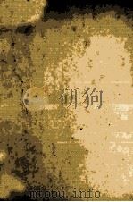 自家謹製小説読本 1988.05 PDF电子版封面 吉行淳之介