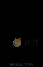 エリオットの方法 1974.02 PDF电子版封面 ハイマン