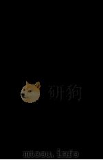 心理学的方法（1974.01 PDF版）